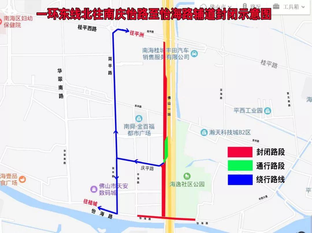 桂平最新立項二級公路，構建現代化交通網絡的關鍵一環(huán)