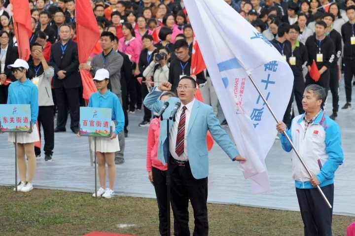 2024年11月10日 第40頁(yè)