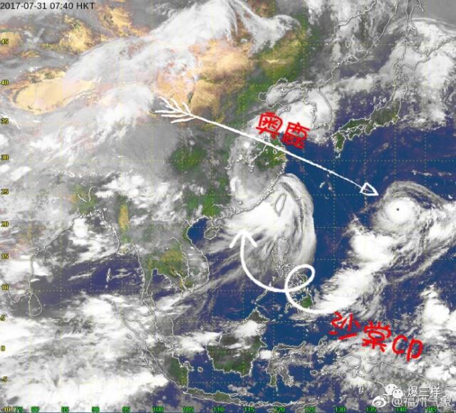 納沙臺(tái)風(fēng)最新動(dòng)態(tài)，影響及應(yīng)對(duì)措施