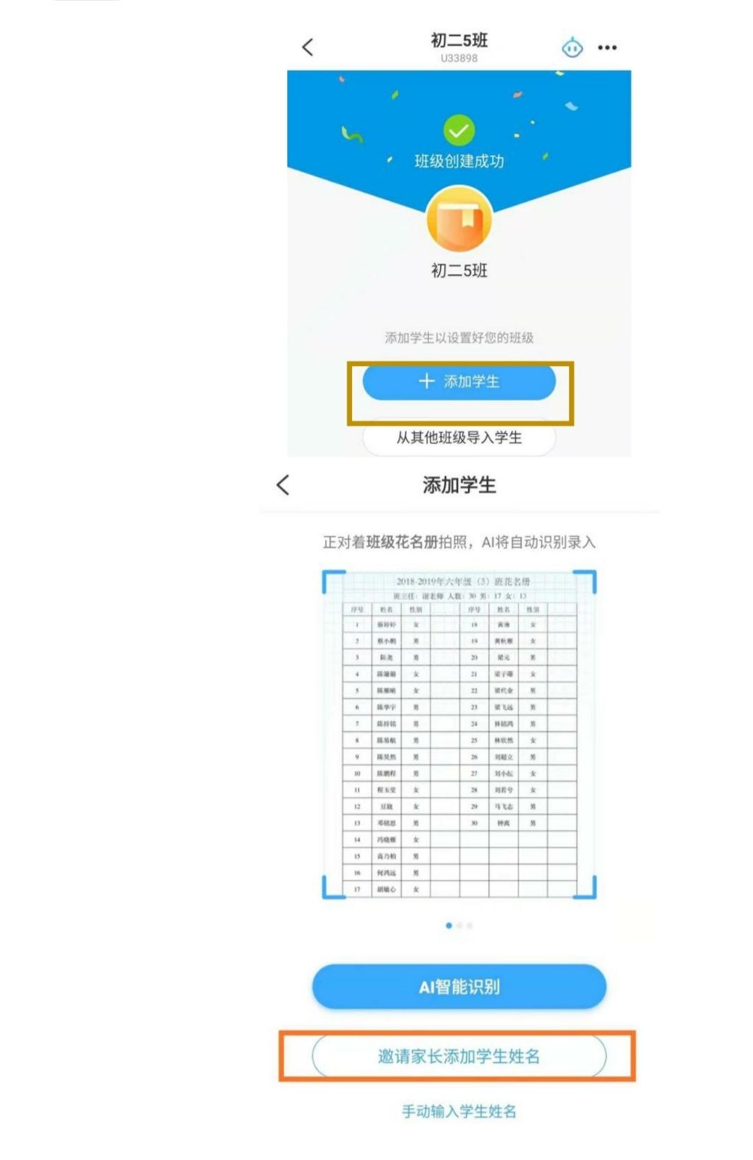 最新QQ下載安裝的詳細(xì)指南（適用于2017年）