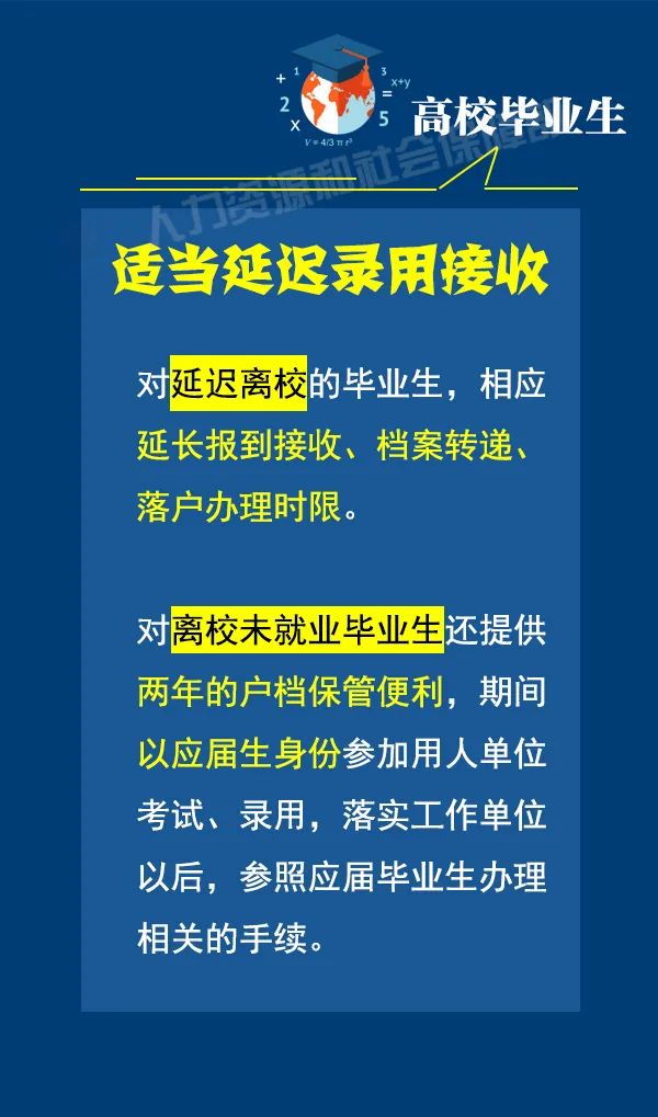 廈門電焊工最新招聘，職業(yè)發(fā)展與機遇解析