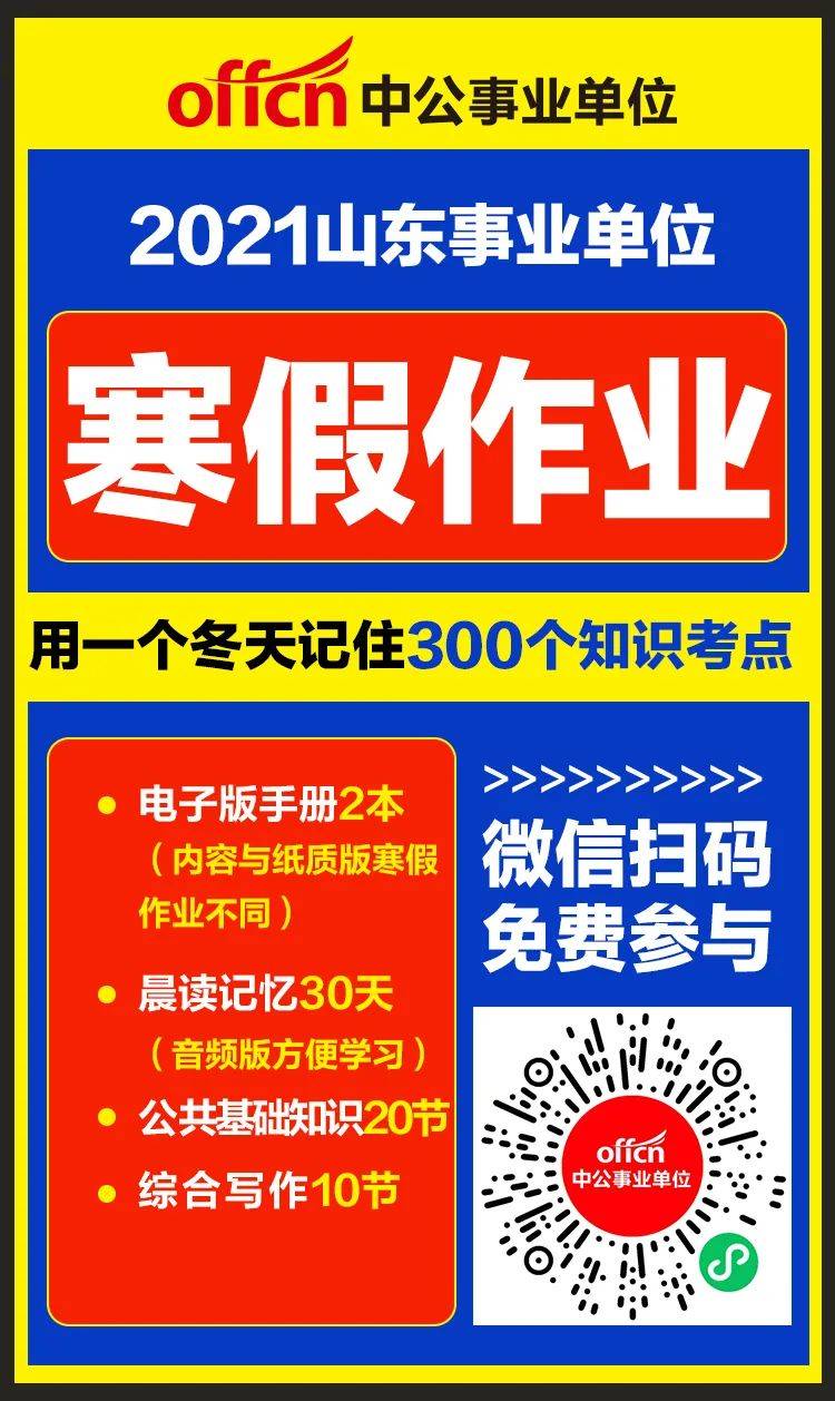 增城荔城最新招聘，包吃住，優(yōu)質(zhì)職位等你來