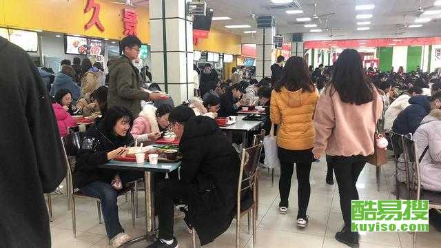 最新南京大學(xué)食堂招租，打造多元化美食聚集地