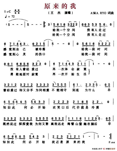 張煦超的最新歌曲，音樂的新篇章