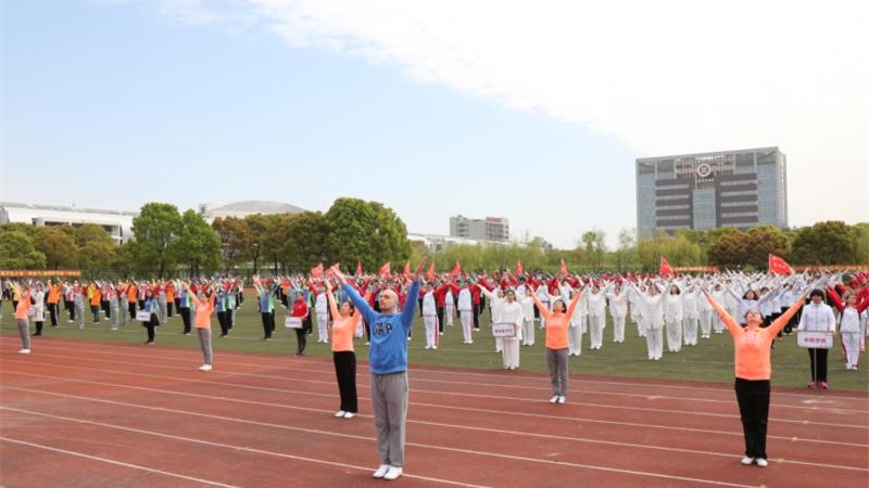 最新廣播體操第十套，運動之美與健康的力量