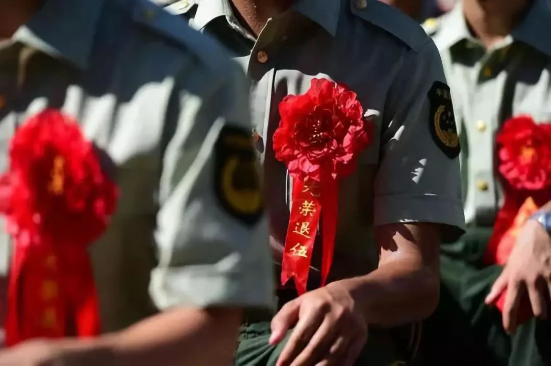 退伍軍人最新優(yōu)撫條例，為英勇的退役軍人們獻(xiàn)上關(guān)懷與支持