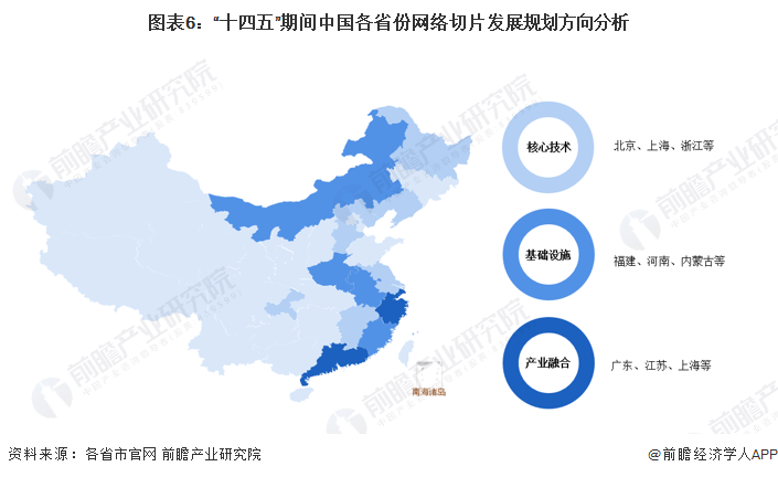 固原會計招聘最新消息，行業(yè)趨勢與職業(yè)發(fā)展機遇