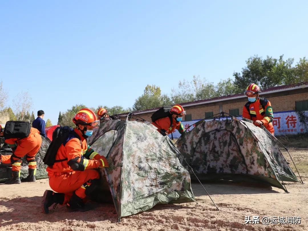 山西運(yùn)城地震最新消息，全面解析與應(yīng)對(duì)措施