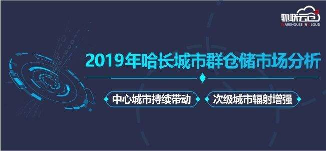 長(zhǎng)安拋光招聘最新消息，職業(yè)發(fā)展的黃金機(jī)會(huì)與挑戰(zhàn)