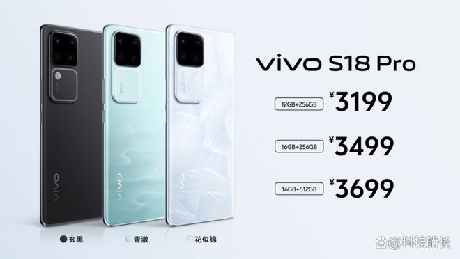 vivo最新系統(tǒng)版本3.0，深度解析其新功能與用戶體驗