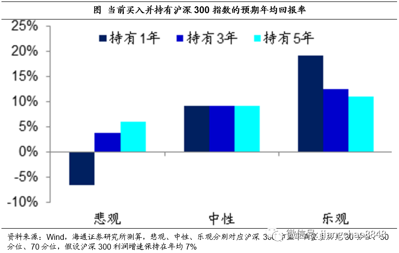 2024年11月14日 第14頁(yè)