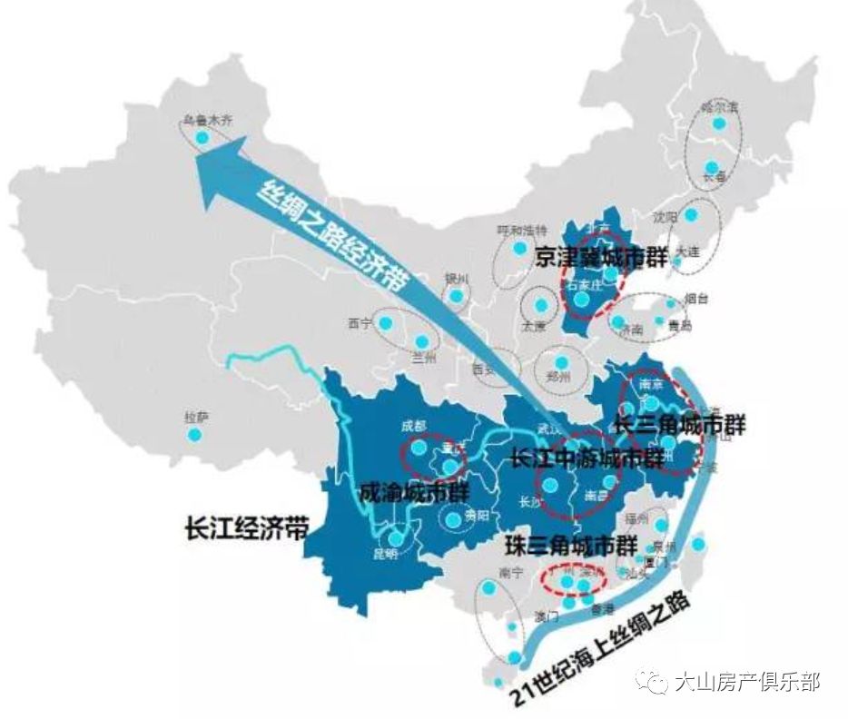 最新城市級(jí)別劃分，塑造未來城市格局