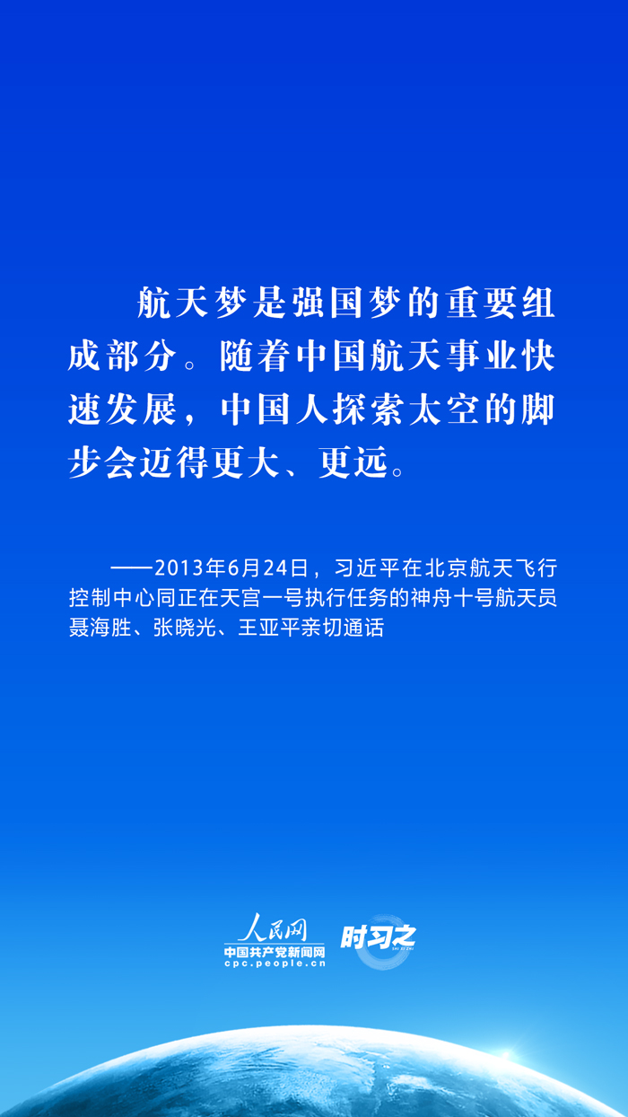 唐立培最新消息，探索前沿，引領(lǐng)未來