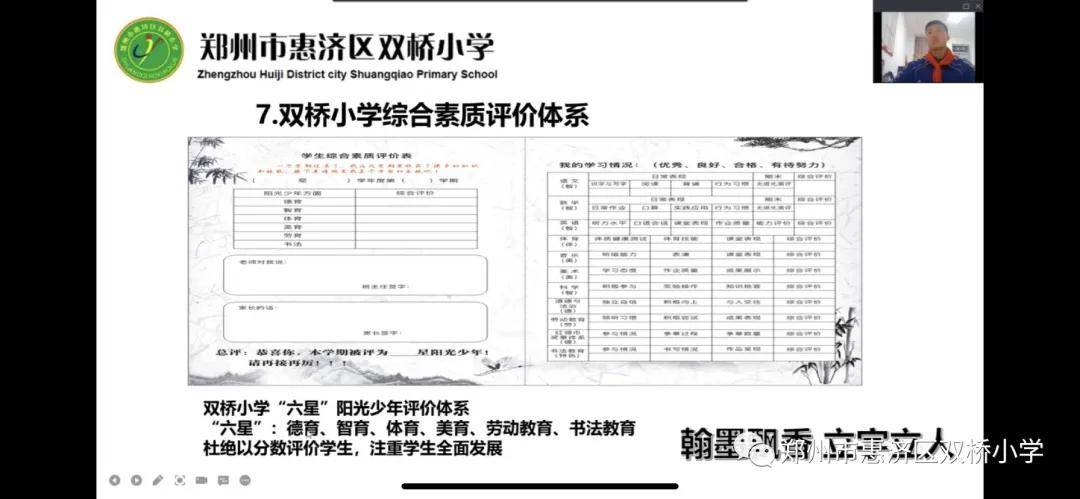 大興流管員最新消息，職責(zé)、政策與未來(lái)展望