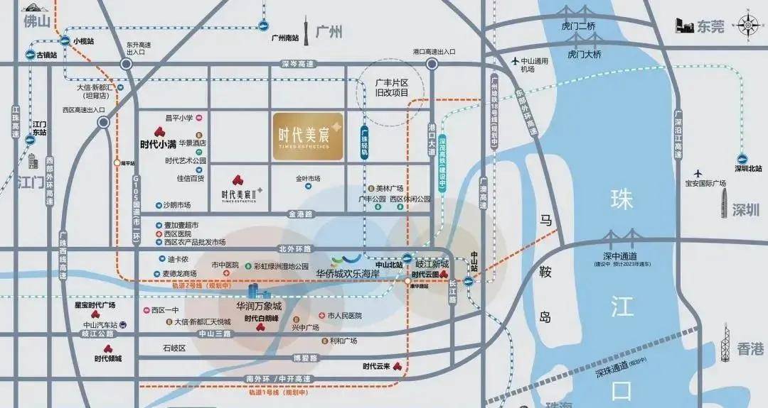 英祥承德公館最新房價分析