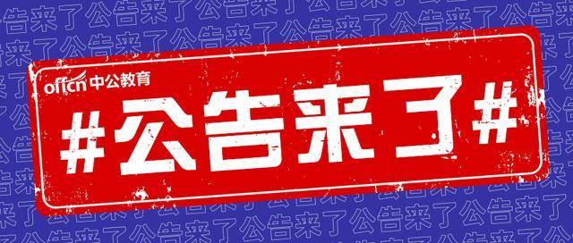 武鳴最新招聘信息網(wǎng)——引領(lǐng)您走向職業(yè)成功的第一步